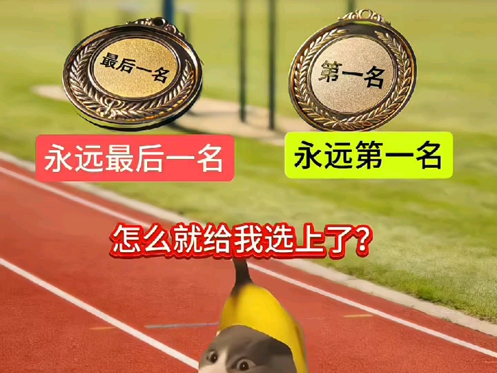 描