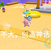 氪金就是强_手机游戏热门视频