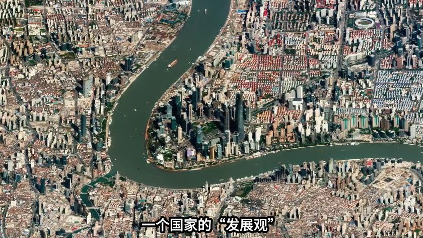 一个国家的'发展观'，凭什么能改变十几亿人口的命运？