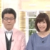 【mezamashi tv】(6/13) 八王子p谈VOCALOID P的过去与现在