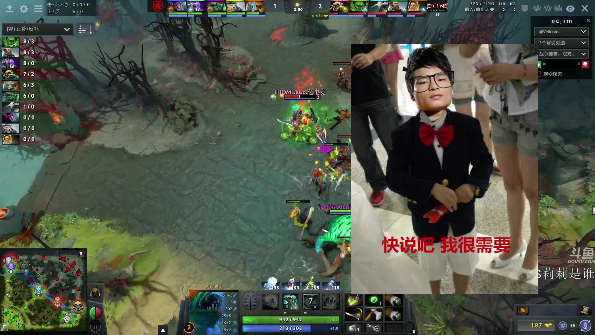 dota2主播日记251期莉莉丝教你如何变长炸的太单纯被水友恶搞
