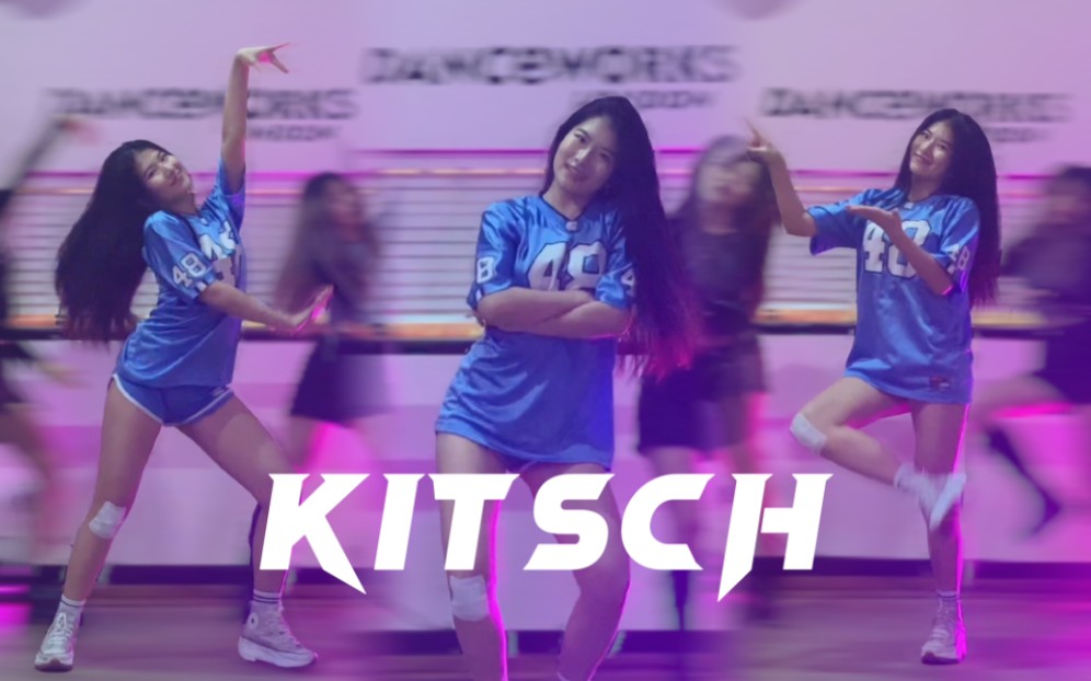 Kitsch | 翻出了19岁穿的衣服