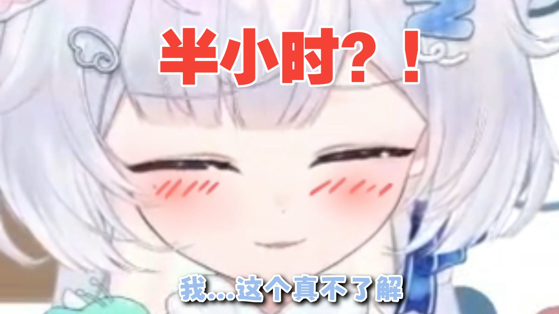 【暗网相亲】“你们正常男人都只有三四分钟？！”