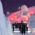 【二更】航拍下的“霓虹乐园”，冰雪大世界像一个万花筒，你能看遍光影流转……
