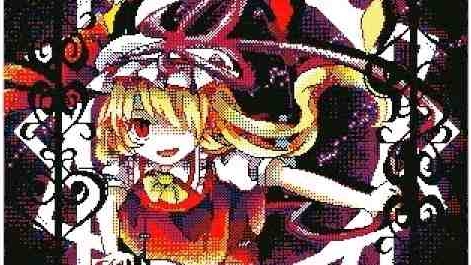 【うごメモ 3D】芙兰　to be or not to be