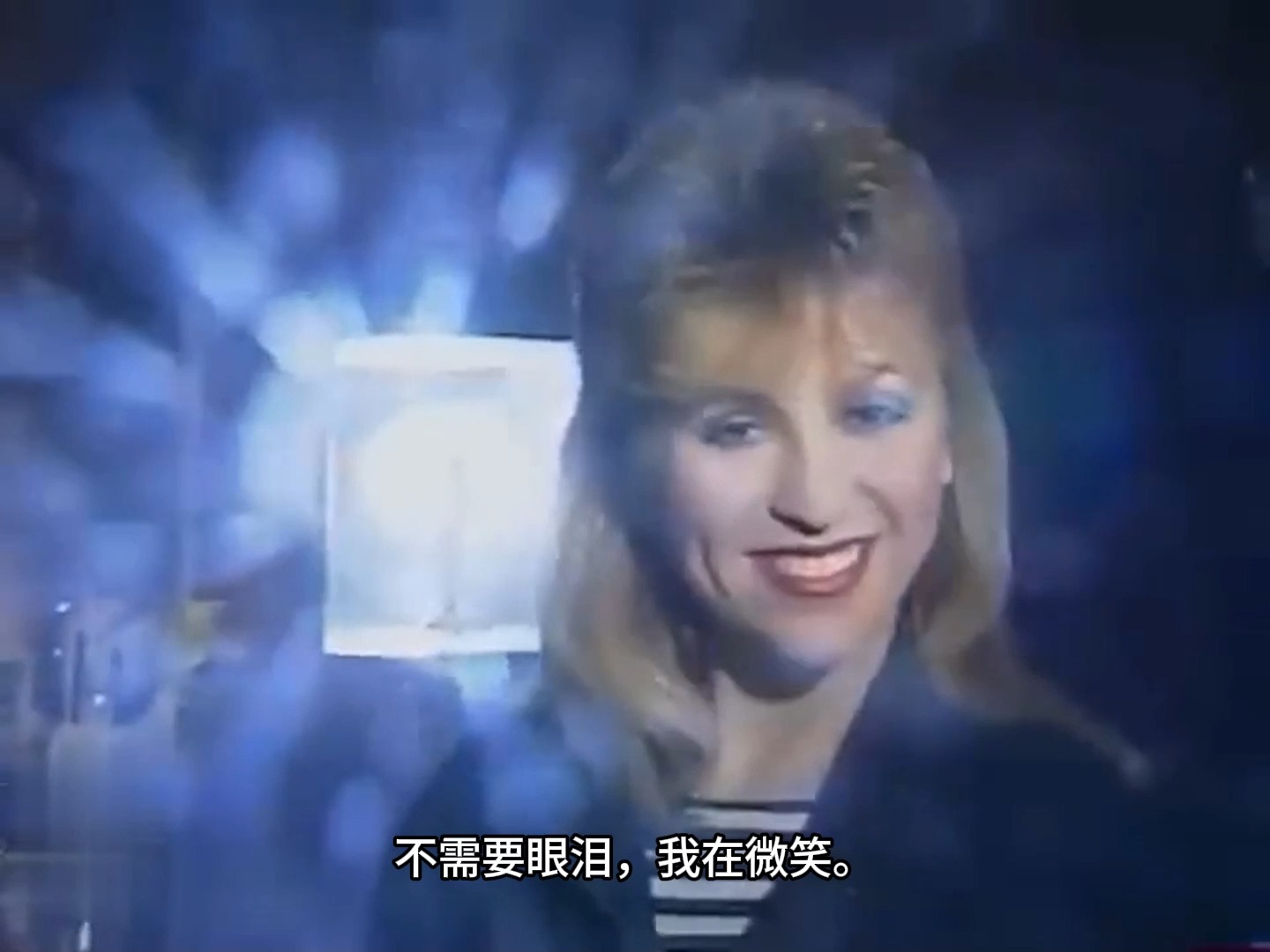 苏联电视台。 1988年晨间新闻节目  瓦伦蒂娜·莱科斯托波娃“我在微笑”