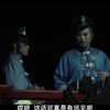 【中文字幕】蛮幽鬼（上