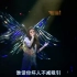 卫兰 —— 2010 香港演唱会【珍藏完整版】-_超清 live