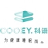 COOEY科语寝居2022年宣传片