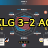 深圳KLG 3-2 成都AG超玩会 赛后数据雷达图+虎扑热评 | KPL春季赛