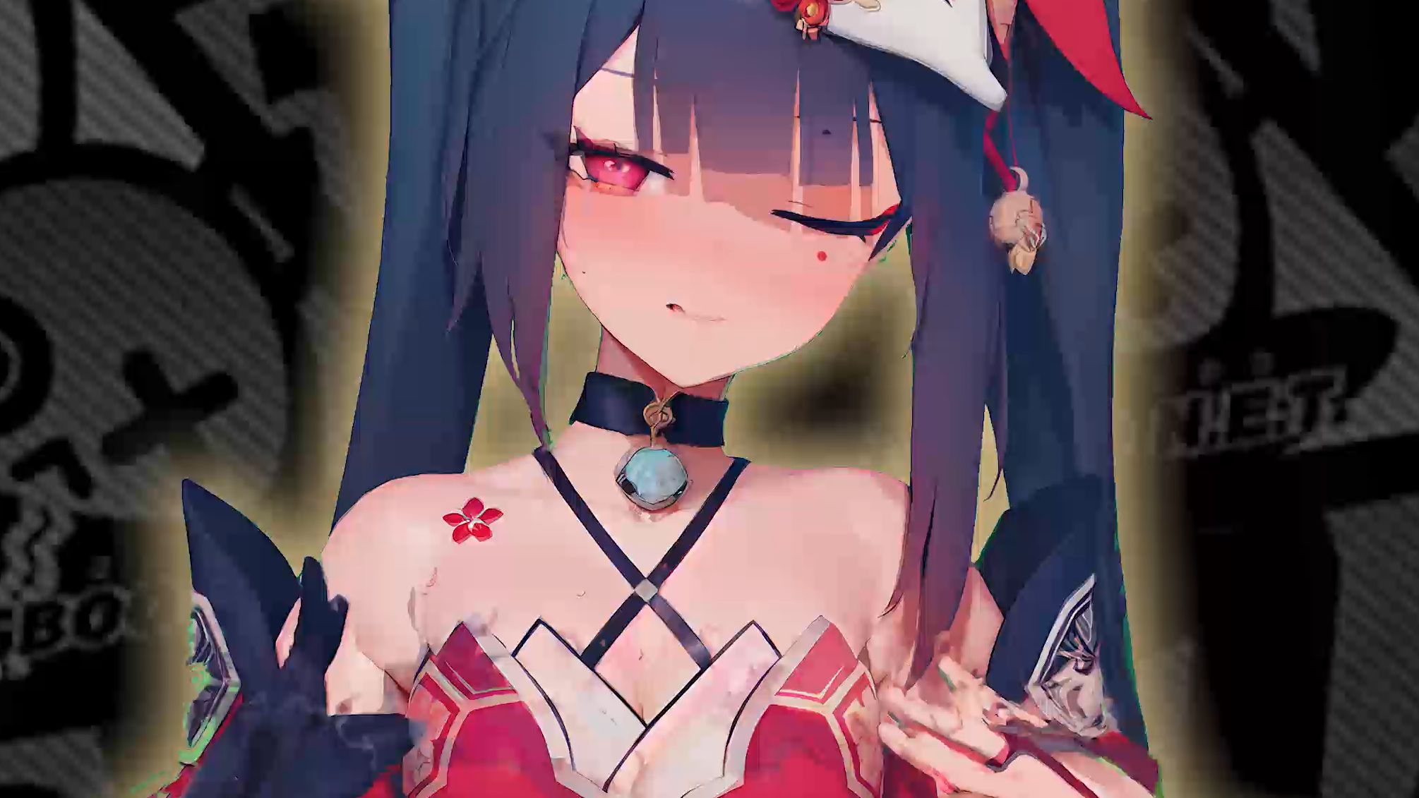 Flower and Fire Shake 🥵