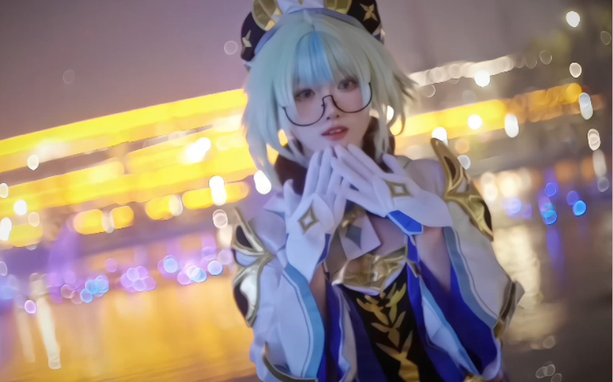 Sugar. My own sugar.