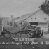 二战时期虎式坦克稀有影像，战地5复古方式打开