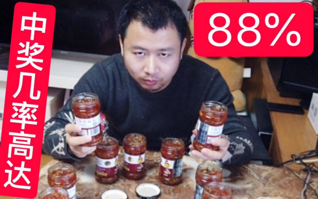 字幕下载