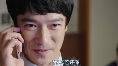 【<em class="keyword">半泽直树2</em>】之 <em class="keyword">Legal</em> H. <em class="keyword">半泽即正义</em>