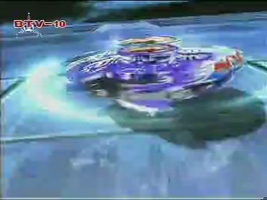 【中国大陆广告】奥迪双钻战斗王陀螺玩具广告15秒 2007年