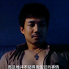 经常见鬼的人注意了，晚上一个人做电梯是最容易见到阿飘的