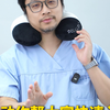 3个动作助你睡个好觉