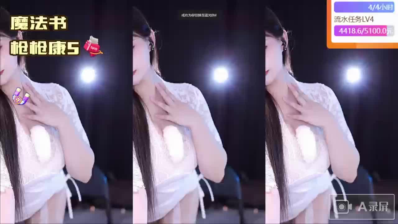 【横山抠脚大汉】最新视频已上线，快来围观！