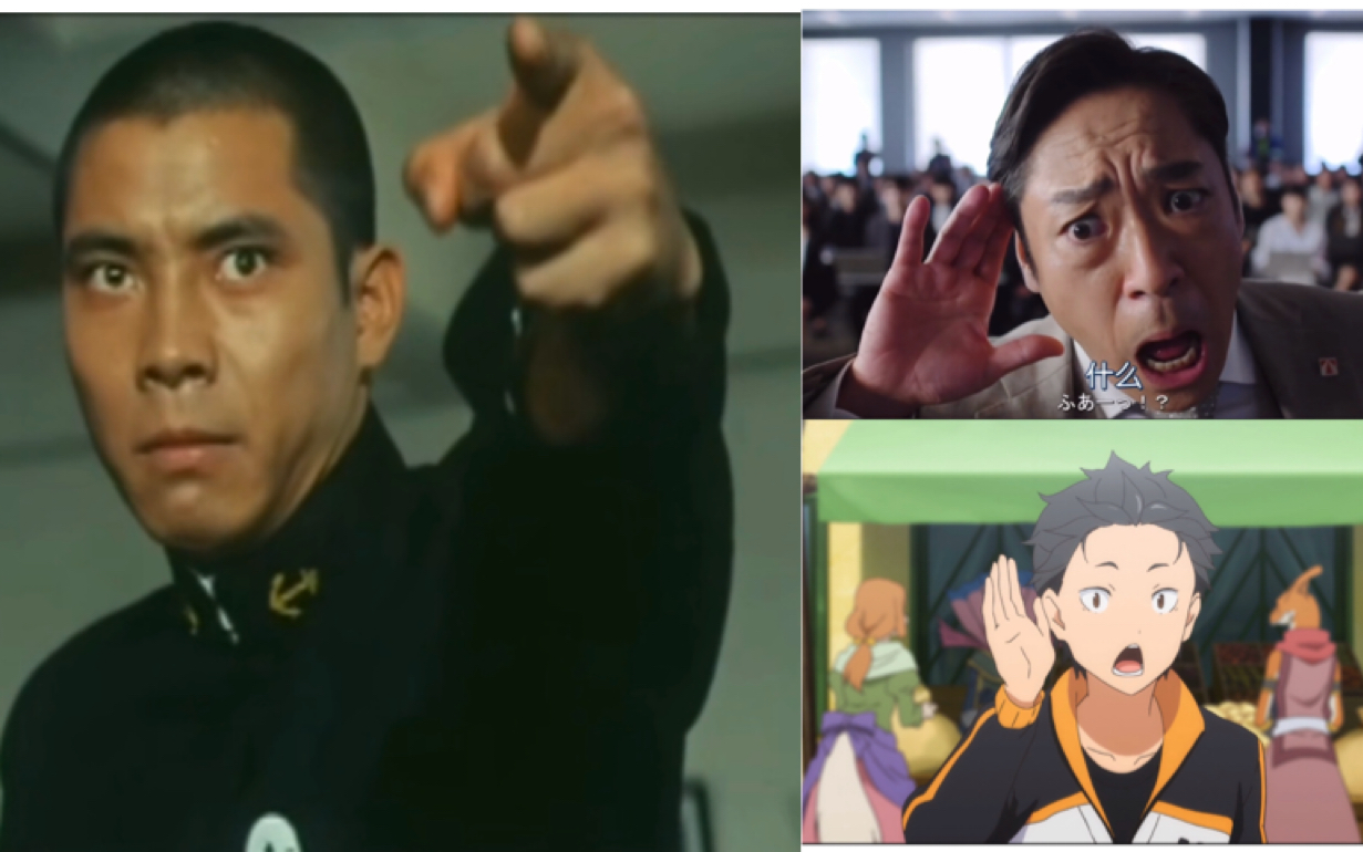 486x大和田x森下下士三倍听不见
