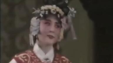 京剧 《<em class="keyword">红楼二尤</em>》刘长瑜 妾身不是杨花性