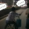 真实姐弟日常
