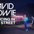 【高清修复|宝爷】David Bowie&Mick jagger - Dancing In The Street