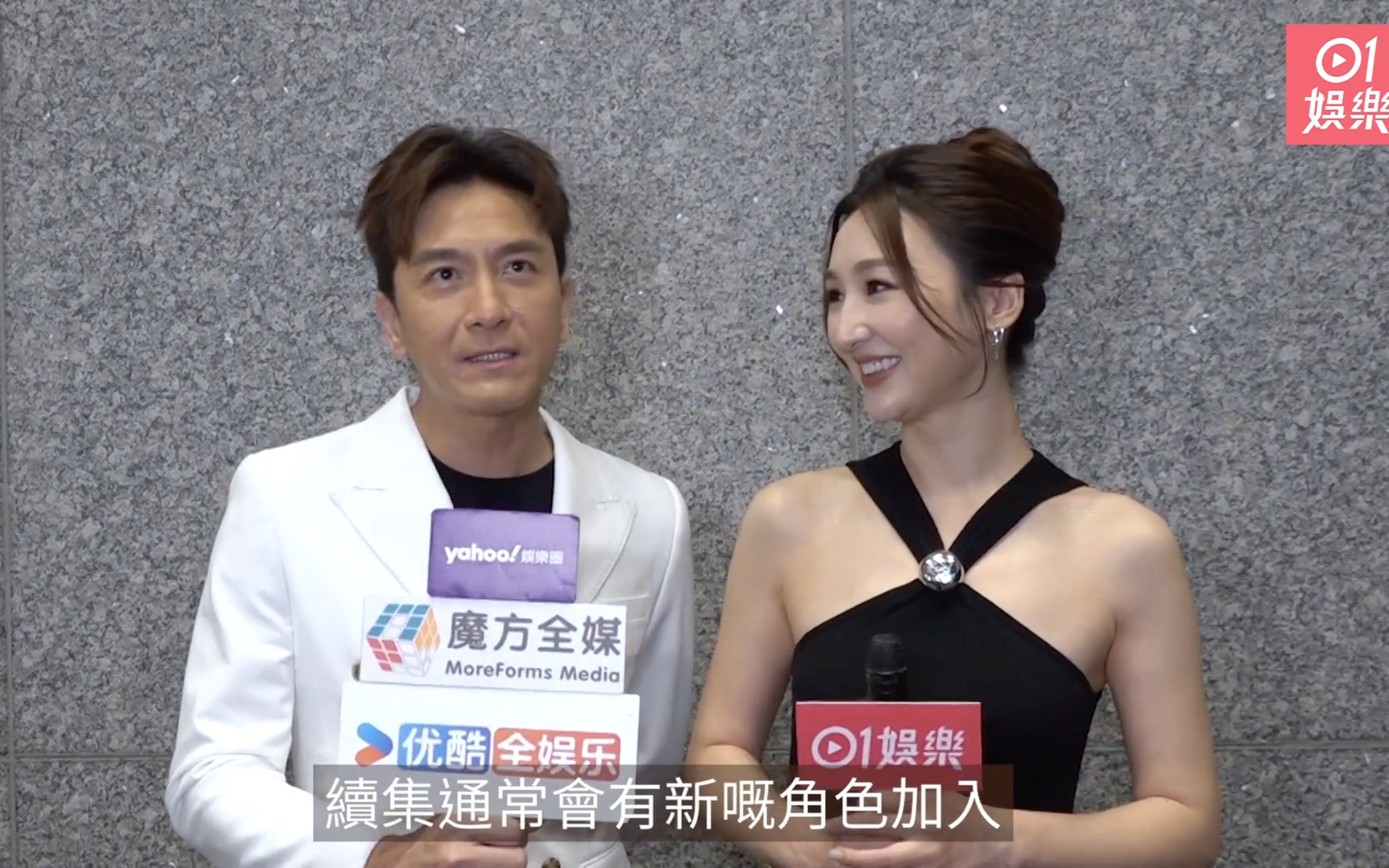 【馬國明x高海寧】新聞女王2 | 馬國明未知演員陣容 高海寧交代身體狀況：一直聲沙 20240531