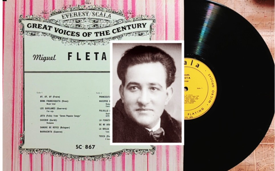 《图兰朵》首演西班牙神级男高音弗雷塔Miguel Fleta演唱集（一）普契尼《托斯卡》“今夜星光灿烂”及法雅等作曲的一组西班牙民谣