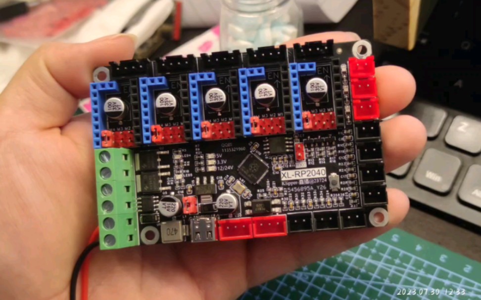 Wifi棒子+rp2040上下位机一体(尺寸62x100mm)试机完成