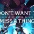 【Whale Taylor/中英双语】I Don't Want to Miss a Thing