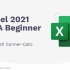 Excel 2021 VBA完整教程（6小时以上）