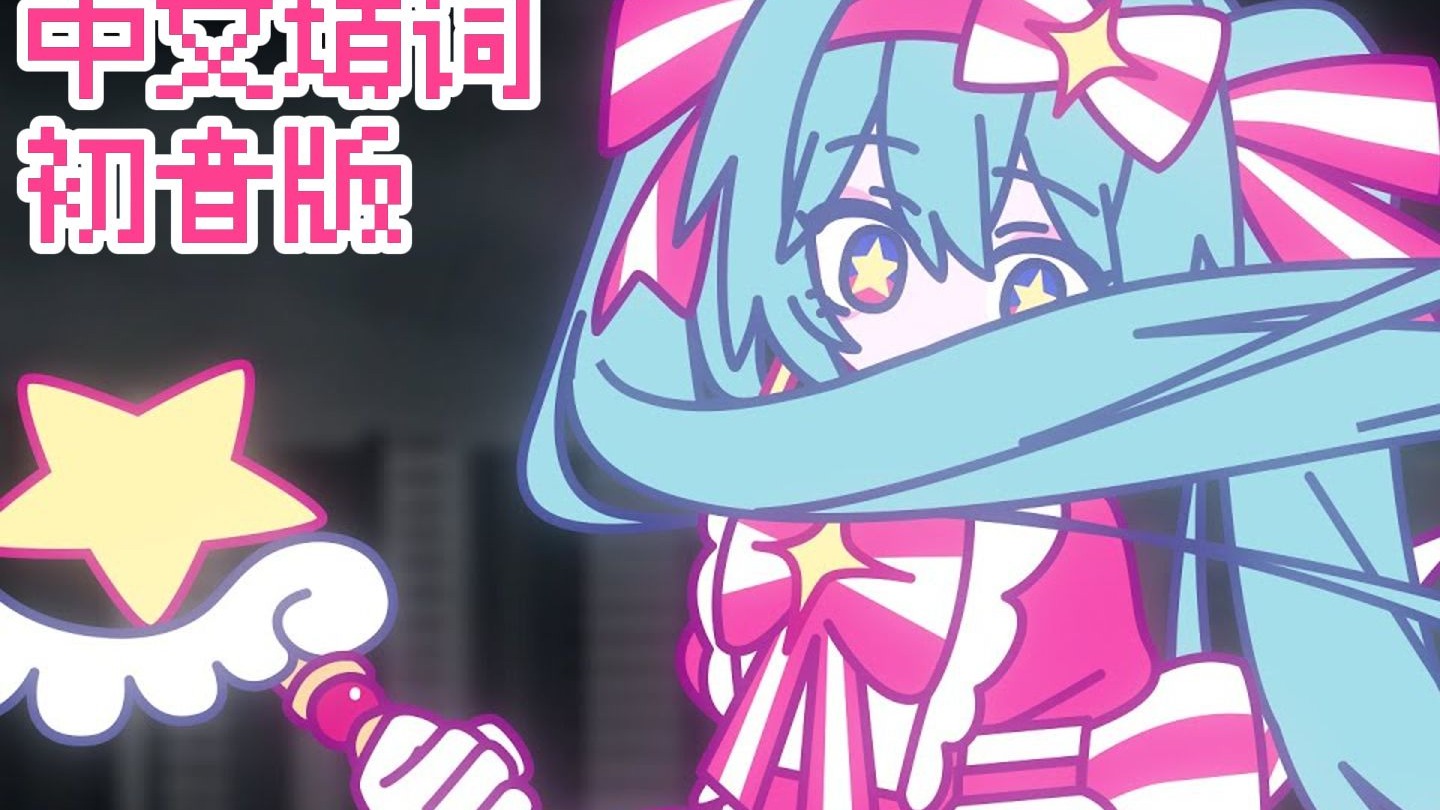 Kazurin5546データ対応ユニット付 スマスロ実機 リゼロ2 パチスロ実機