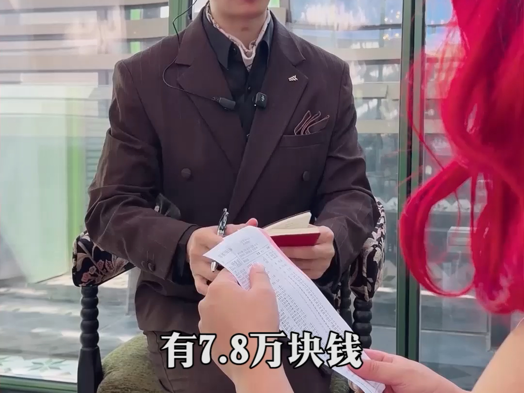 饭店的暑假工，多开发票！