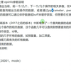 Mastercam后处理函数opinfo用法详解