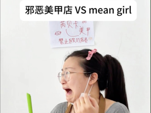 王牌对王牌，有种你就来！