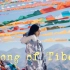 电影感旅拍短片｜Song of Tibet 离天堂最近的地方｜A7S3+蔡司Batis