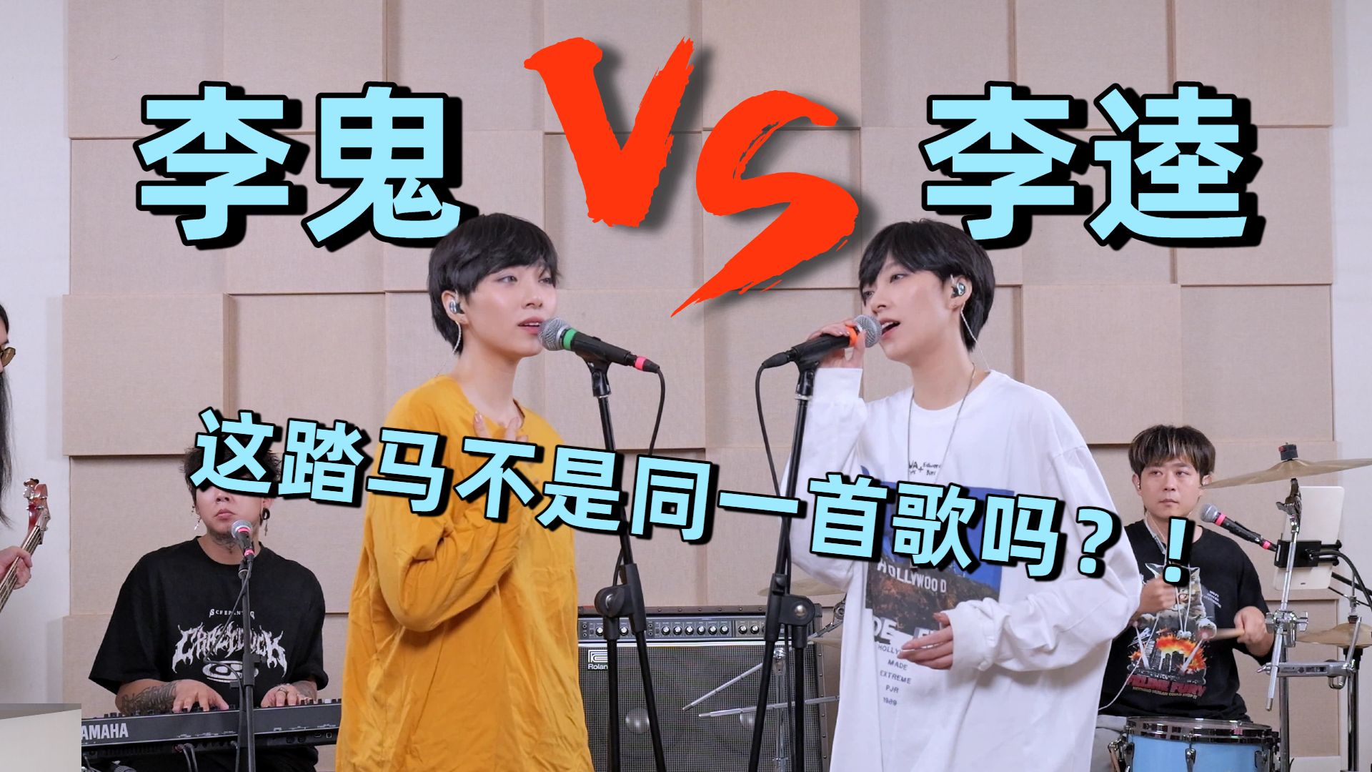 抄袭？借鉴？那些一听就让人惊呼“异曲同工”的歌