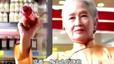 《<em class="keyword">百变星君</em>》杨婆婆是何方神圣？这一段香港观众才看得懂