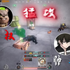 莽权和帅宇谁更帅_逃生_精彩集锦