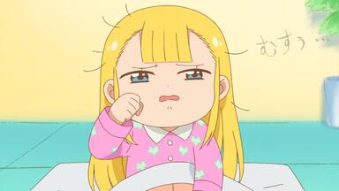 💞<em class="keyword">社长</em>你是来工作的还是来睡觉的，哈哈💞