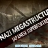【国家地理】纳粹二战工程S3-6 日本海上堡垒 Japanese Superfortress