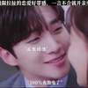 极限拉扯的恋爱好带感，一言不合就开亲#快手剪好剧 #高甜吻戏片段 #超高甜剧分享 @快手影视创作者 @快手热点