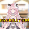 《兄弟别哭泣》之爱上你的舰长