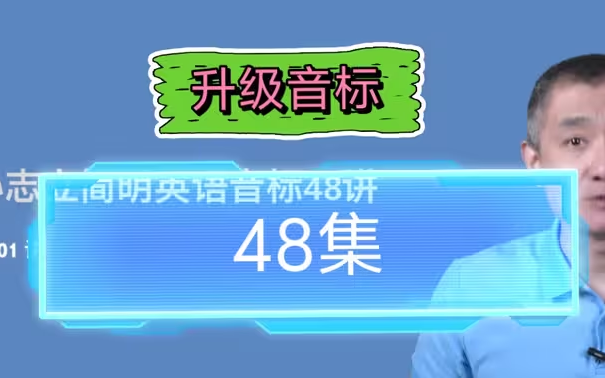 字幕下载