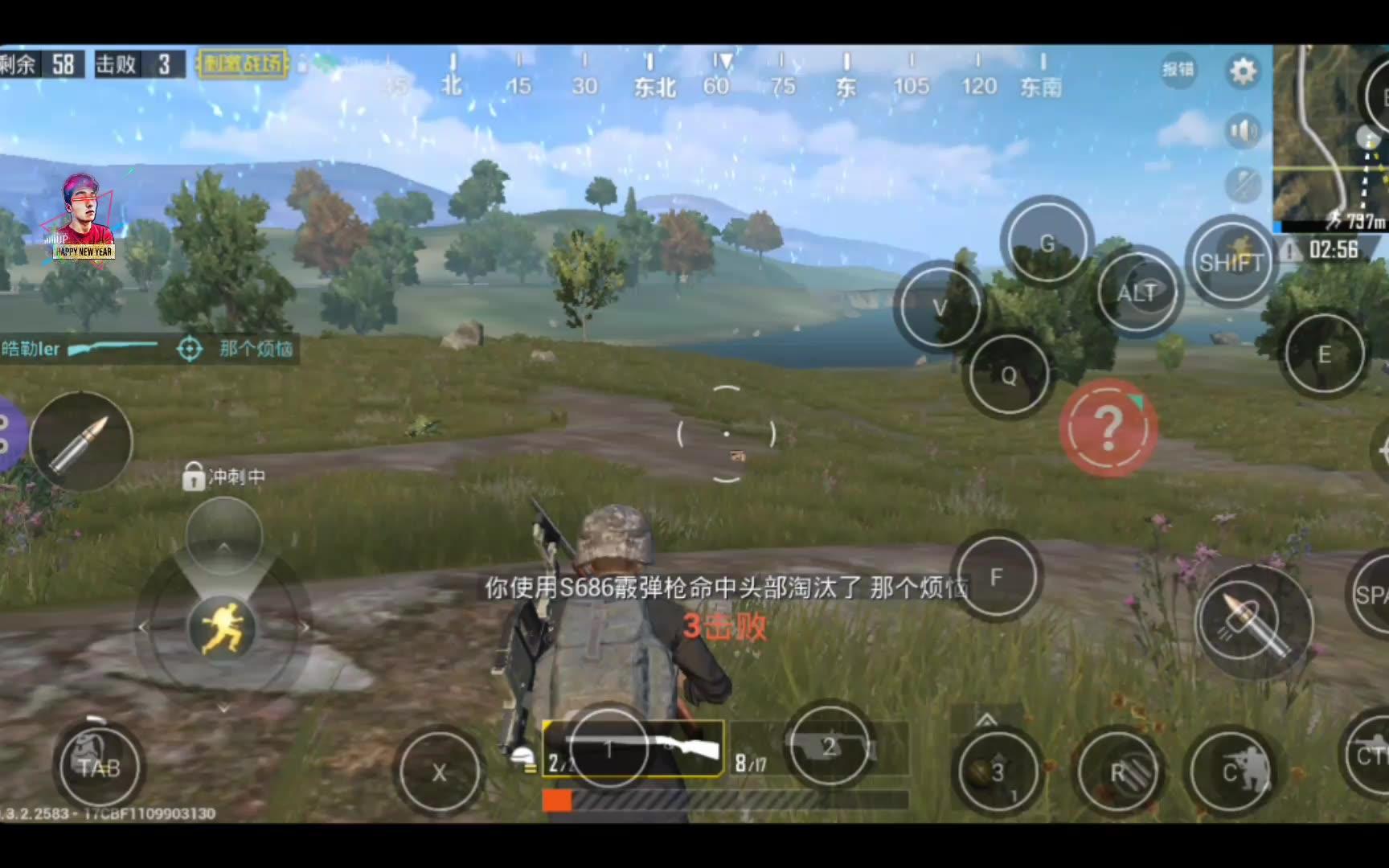 2、 PUBG Mobile的辅助工具有哪些？ 