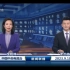 2023/09/10，新闻联播宝晓峰搭档严於信出镜。