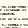也曾偷藏欢喜x
