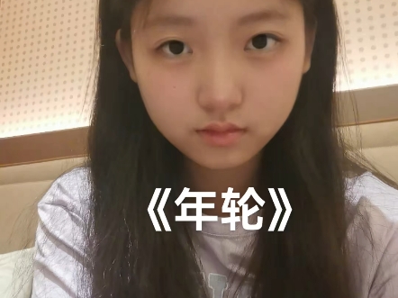 字幕下载