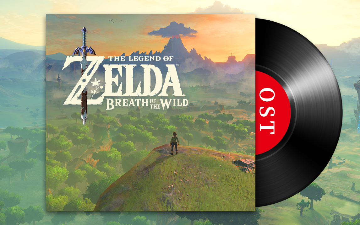 《塞尔达传说：旷野之息》原声音乐合集（OST）